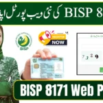 bisp 8171 online registration