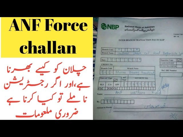 ANF Online Apply Challan Form